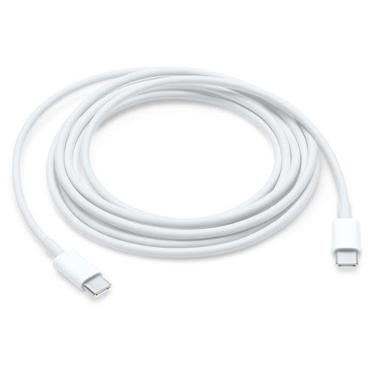 Cable de carga USB-C (2 metros)